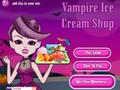 Мороженое для вампиров